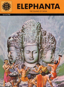 Elephanta- The Island od Shiva (Comic Book)