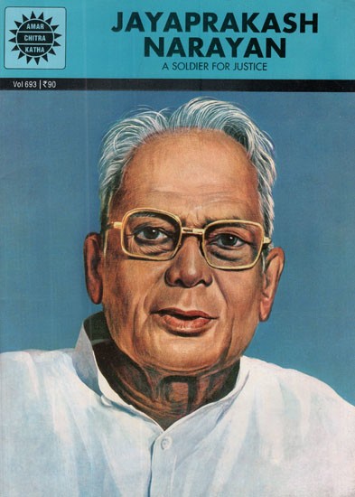 Jayaprakash Narayan- A Soldier For Justice (Comic Book)