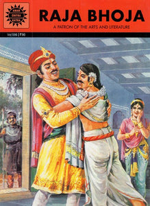 Raja Bhoja- A Patron of The Arts and Literature (Comic Book)