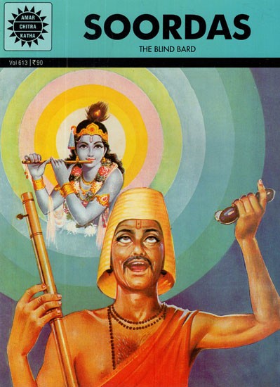 Soordas- The Blind Bard (Comic Book)