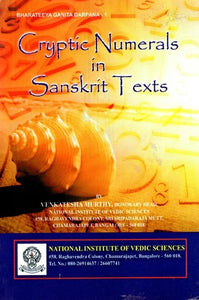 Cryptic Numerals in Sanskrit Texts