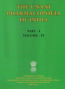 The Unani Pharmacopoeia of India (Part-1, Volume-4)