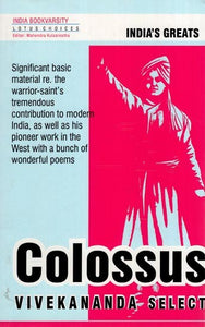 Colossus: Vivekananda Select