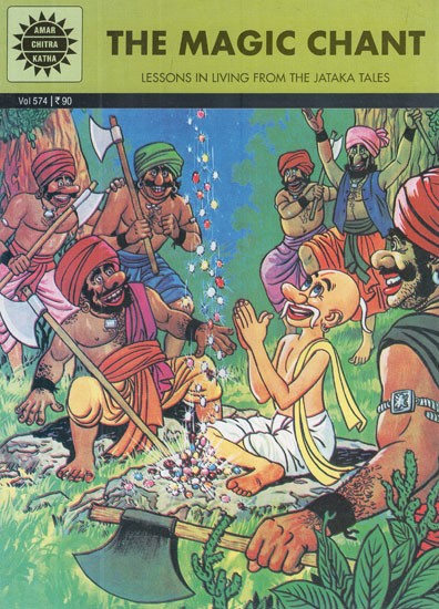 The Magic Chant- Lessons in Living From The Jataka Tales (Comic Book)