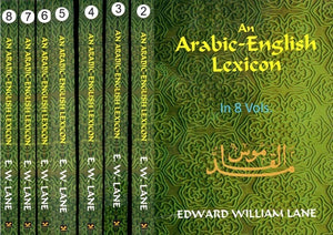 An Arabic-English Lexicon (Set of 8 Volumes)