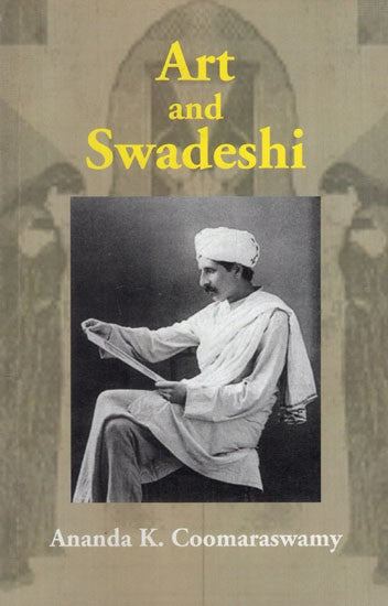 Art and Swadeshi