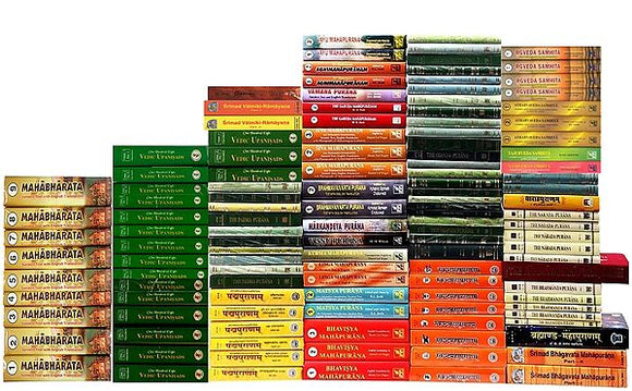 The Complete Hindu Library (Set of 125 Volumes): Sanskrit Text with English Translation