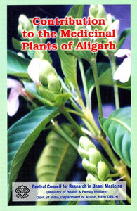 Contribution To The Medicinal Plants of Aligarh - Uttar Pradesh-I