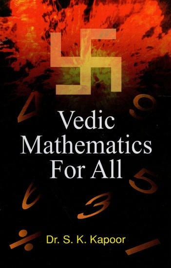 Vedic Mathematics for All