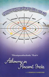 Astronomy in Ancient India: Devoloped Through Sharp Obsevations and Deep Thinking of Our Forefathers