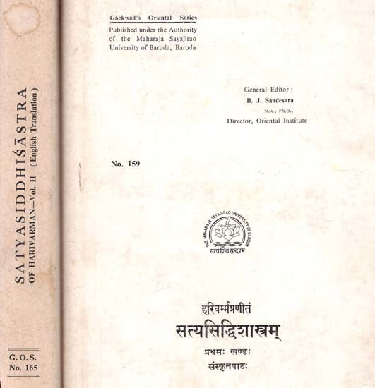 सत्यसिद्धिशास्त्रम्: Satyasiddhisastra of Harivarman (Set of 2 Volumes) (An Old And Rare Book)