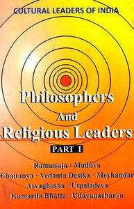 Philosopers And Religious Leaders (Part-I)