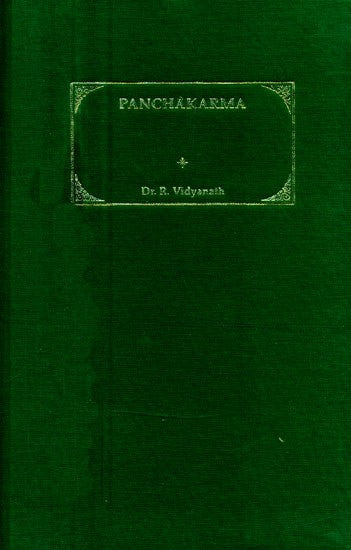 Panchakarma- A Hand Book for Students & Practitioners