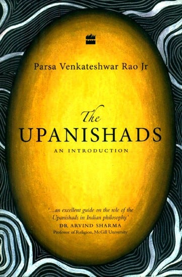 The Upanishads- An Introduction