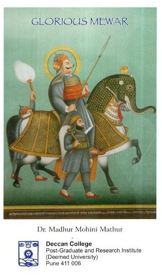 Glorious Mewar