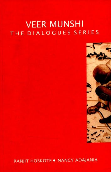 The Dialogues Series- Ranjit Hoskote and Nancy Adajania