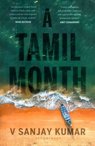 A Tamil Month