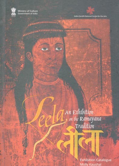 Leela: An Exhibition on the Ramayana Tradition