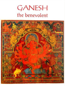 Ganesh The Benevolent