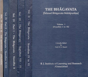 Srimad Bhagavata Mahapurana- Purana Critical Edition (Set of 6 Volumes) An Old and Rare Book