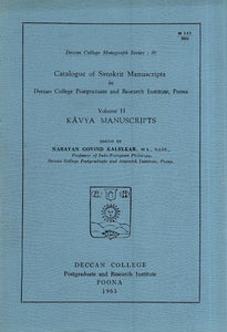 Catalogue of Sanskrit Manuscripts: Kavya Manuscripts in Volume 2 (An Old and Rare Book)