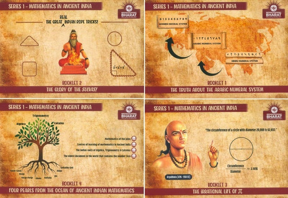 Mathematics in Ancient India (Set of 4 Books)