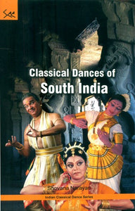 Classical Dances of South India