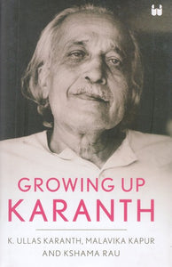 Growing Up Karanth