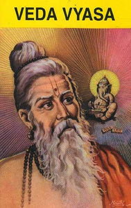 Veda Vyasa