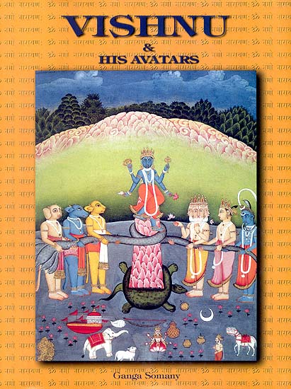 Vishnu and His Avatars